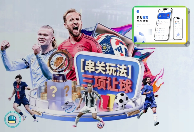 邮箱登录提醒不要急着点确认
