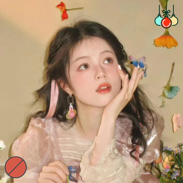 柚子
