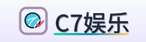 C7娱乐 Logo